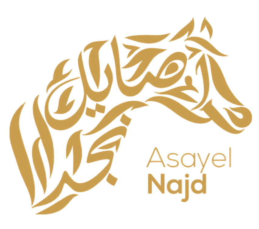 Asayel Najd Logo