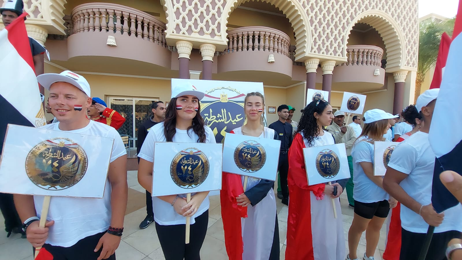 نحن بعمل الان